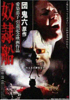 无声证词 韩国电视剧免费看
